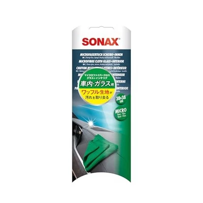 Sonax Microfiber Cloth for Glass Interior 498400from JP - Image 1 of 4