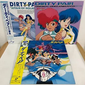 Dirty Pair The Movie & OVA Laserdisc Lot of 3 LD Japan Anime Project Eden etc. - Picture 1 of 10