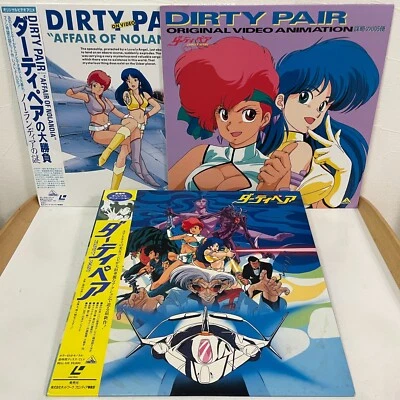 Dirty Pair The Movie & OVA Laserdisc Lot of 3 LD Japan Anime Project Eden etc. - Image 1 of 4