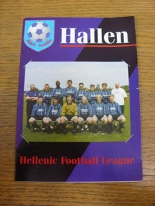 05/11/1994 Hallen v Bishops Cleeve  . FREE POSTAGE on all UK Orders. - Picture 1 of 1
