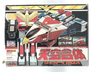 Chojin Sentai Jetman Chogokin Chogokin Sky Combination Jet Icarus BANDAI como está - Imagen 1 de 8