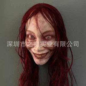 Halloween Evil Dead Rise Cosplay Maske Horror Ellie Kopfbedeckung Vollkopf Latex - Bild 1 von 7