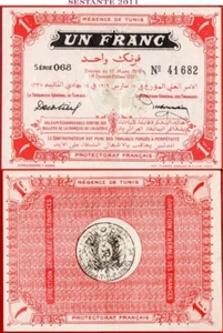 TUNESIA REGENCE DE TUNIS 1 FRANC 17 3 1919 P 46a XF++ kostenloser Versand ab 100$ - Bild 1 von 9