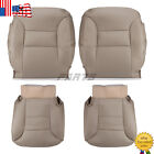 For 1995-1999 Chevy C1500 K1500 Driver Passenger Bottom Top Seat Cover Tan