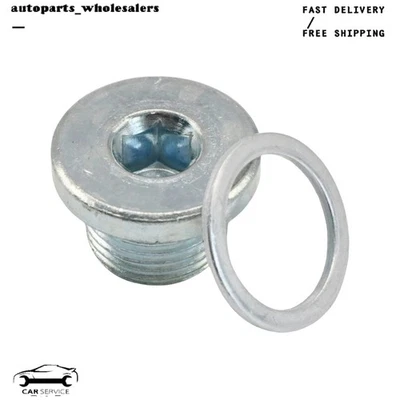 For Porsche 718 Cayman 2017 Engine Oil Drain Plug & Washer Set 900-219-020-31 — 第 1/4 张图片