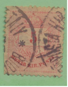 Hungary Stamp Scott #20, Used - Picture 1 of 1