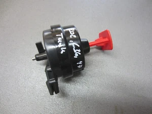 Element Zentralverriegelung Mercedes W202 W 202 Limo Tank 2108001175 Unterdruck - Bild 1 von 1