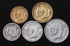 1943/1945, Monaco. Beautiful Aluminum & Alu-Bronze 1, 2 & 5 Francs Coins. 5pcs!