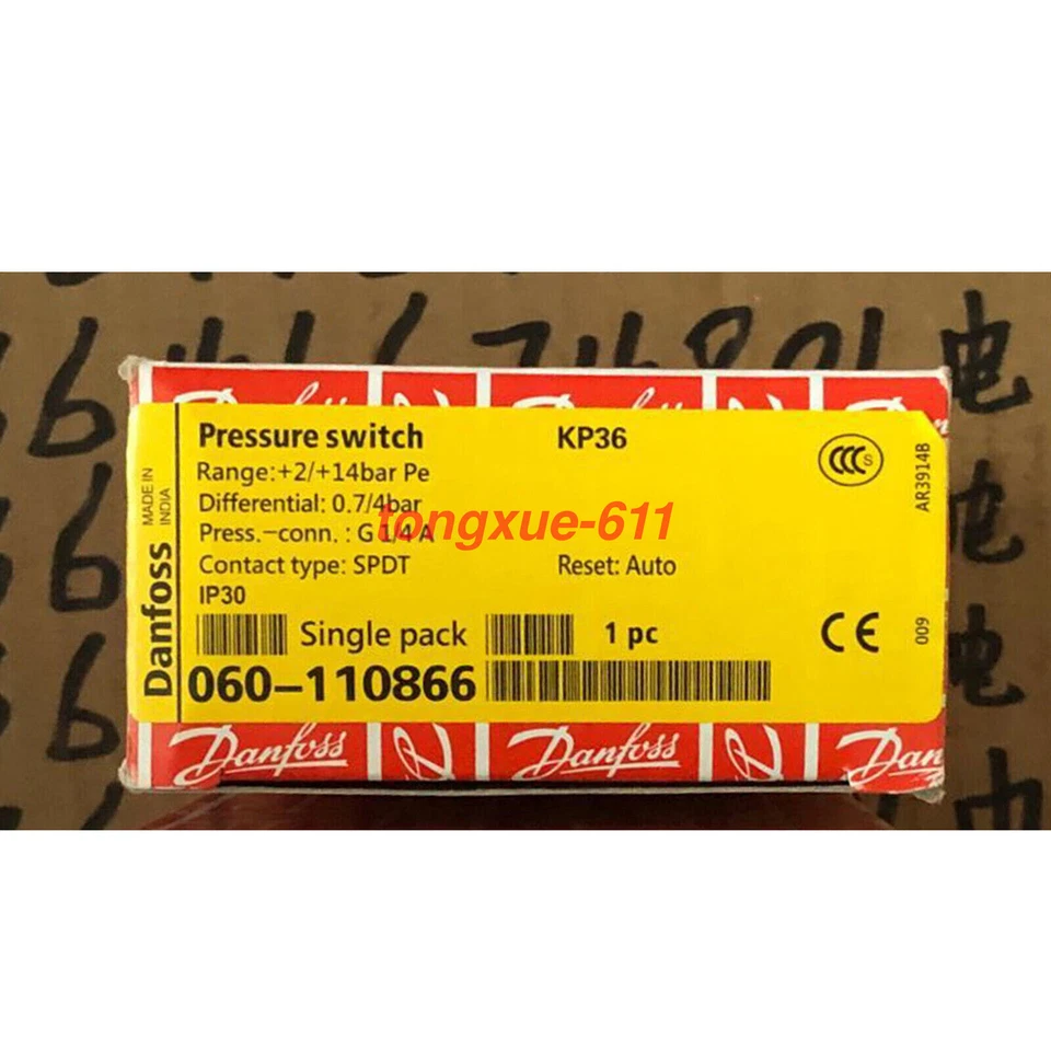 New Pressure controller Danfoss KP36 060-110866 Via FedEx or DHL - Image 1 of 1