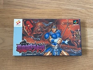 Akumajou Dracula Nintendo Super Famicom NTSC-J Japan Import - Imagen 1 de 3