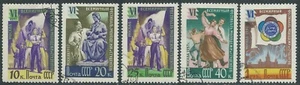 1957 RUSSIA USATO FESTIVAL DELLA GIOVENTU E STUDENTI A MOSCA - SV5-8 - Imagen 1 de 1