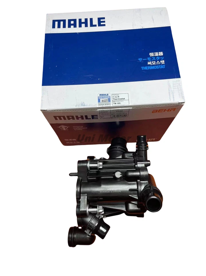 11537644811 Módulo de gestión de calor termostato OEM para BMW 530i 530e 430i 330i 230i Foto 1 de 4