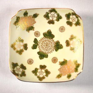 Lefton 3550 China Trinket Dish Ashtray Hand Painted Ivory Green Floral Gold Trim - Picture 1 of 3