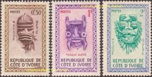 EBS Ivory Coast - Côte d'Ivoire 1960 - Native Masks - CI 181-183 MNH** - Picture 1 of 4