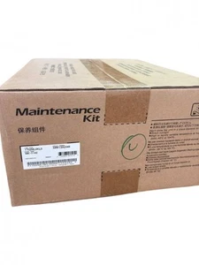 Triumph-Adler MK-1142 Wartungskit 1702ML0KL0 für Triumph-Adler DC 6135 - Afbeelding 1 van 4