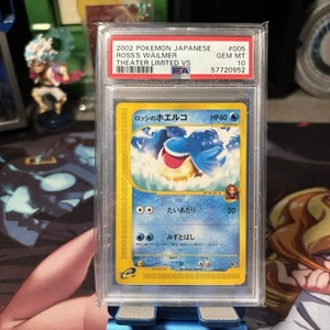 PSA 10 Gem Mint Ross's Wailmer Theatre Limited VS Pack Japanese Pokemon Card 005 - Picture 1 of 2