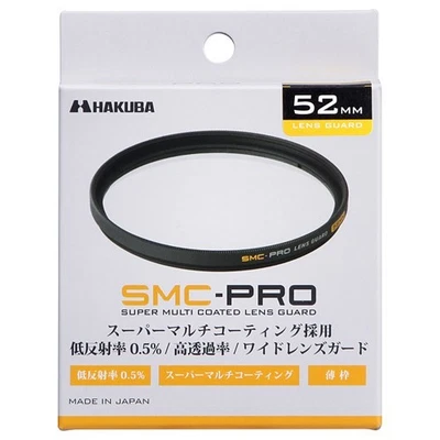 New HAKUBA 52mm SMC-PRO Lens Guard Lens Filter Made in Japan Super Multi Coating - Image 1 of 3