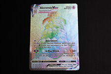 Pokemon Card TCG Alcremie Vmax 073/072 Shining Fates Holo Full Art Rainbow Rare
