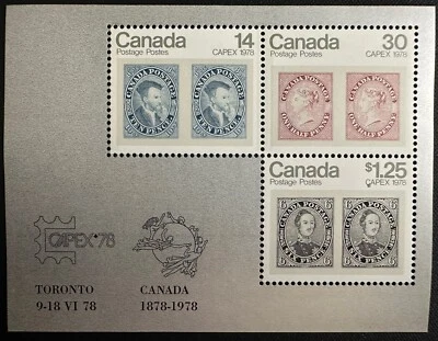 Canada stamp Souvenir Sheet #756a CAPEX '78 Mint NH - Изображение 1 из 2