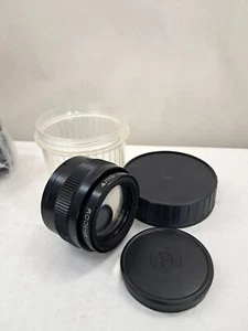 INDUSTAR 100 U 110 mm f/4.0 Vergrößerer Objektiv 10 Klingen M39 - Bild 1 von 7