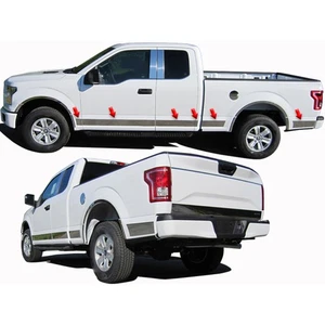Polished Rocker Panel Insert fit for 2015-20 Ford F-150 Super Cab 8' bed [12pcs] - Picture 1 of 3