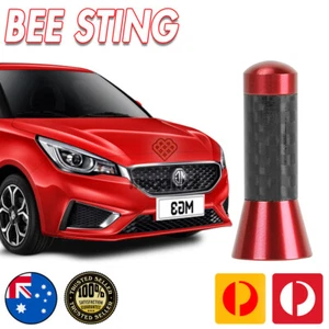 Antenna / Aerial Stubby Bee Sting for MG MG3 Carbon Fiber 3.5CM - Picture 1 of 7
