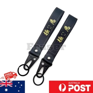 Outrage JDM Keyring Lanyard Strap Racing Drift Car Motorcycle Keychain Gift AU - Imagen 1 de 13