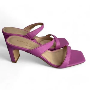 Chinese Laundry Strappy Heel Slides Women's SZ 5.5 Sandals Pink Rose Square Toe - Picture 1 of 7