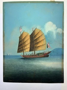 Antique 19th c Chinese Painting Watercolor Junk Ship  Vessel Original Art - Picture 1 of 19