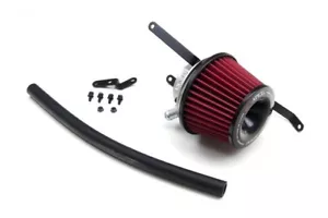 Apexi Power Intake Air Filter Kit - fits Mazda RX7 FC3S - 1989-1991 - Picture 1 of 2
