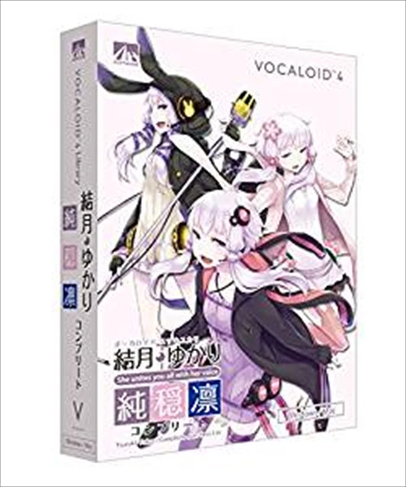 Vocaloid4 Yuzuki Yukari Complete Jun on Rin Windows Mac Sahs-40946 At0425