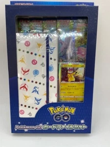 Pokemon card Pokemon Go Card File Set with Pikachu Promo 272/S-P Factory Sealed - Picture 1 of 3