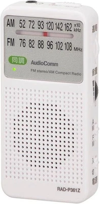 OhmOHM Electric AudioComm Radio Portable Compact Radio AM/F 42Lx21Wx87H mm Japan - Bild 1 von 4