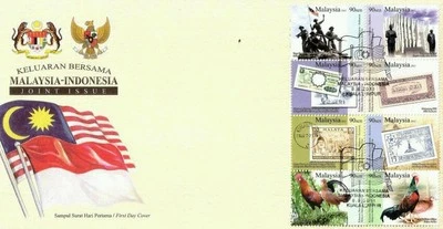 Malaysia Indonesia Joint Issue 2011 Flag Birds Banknotes Chicken (stamp FDC) - Image 1 of 4