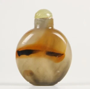 Superb Rare Chinese Agate Snuff Bottle with Jade Cap - Picture 1 of 6