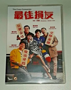 The Crazy Companies Andy Lau Chingmy Yau 1988 HK Comedy Region All DVD - Picture 1 of 2