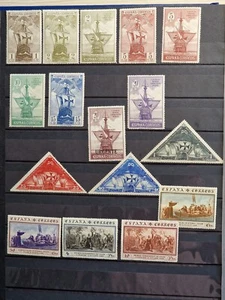 SPANIEN 1930. SCHIFFE/BOOTE. FULL SET. MNH OG. LESEN! - Bild 1 von 2