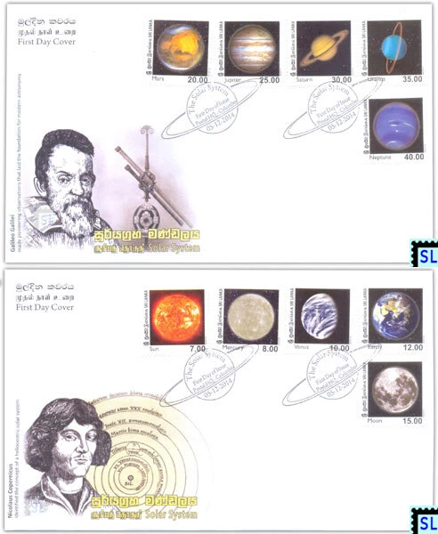 Selos do Sri Lanka 2014, sistema solar, FDCs - Imagem 1 de 1