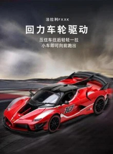 for Bburago  for LAFerrari for fxxk for EVO racing Red 10# 1:18 Truck - Picture 1 of 1