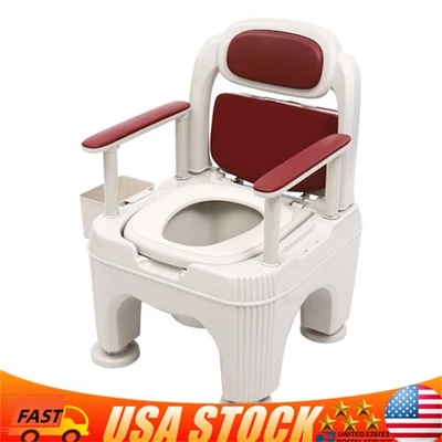 Bedside Commode Toilet Chair Shower Seat Height Adjustable Potty Seat For Adult - Image 1 of 4