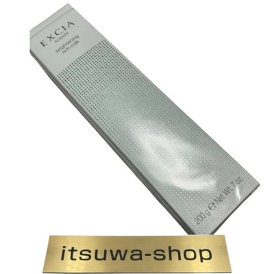 Leite extra rico Albion EXCIA Brightening Brightening 200g Japão - Imagem 1 de 4