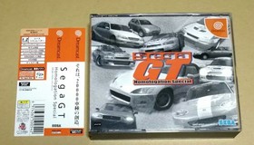 [Good Condition with Obi] Sega GT Homologation Special Dreamcast