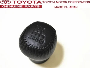 TOYOTA GENUINE OEM JZA80 SUPRA MK4 6-Speed Black Leather Shift Knob JDM - Picture 1 of 2