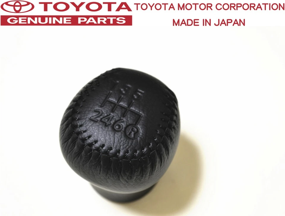 Toyota Genuine Jza80 Supra Mk4 Antenna Mast Bezel OEM