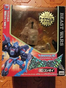 Beast Wars Transformers Takara Vintage Clear Convoy Optimus Primal Completo C-1 - Imagen 1 de 3