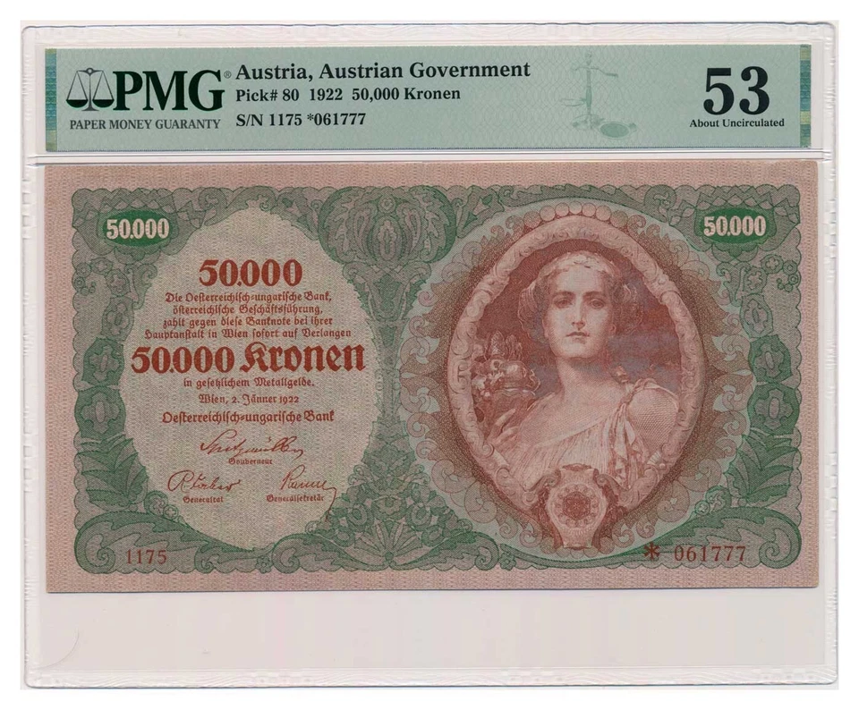 AUSTRIA banknote 50.000 Kronen 1922 star in serial PMG AU 53 About Uncirculated - Image 1 of 4