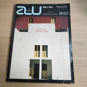 a+u　1980 ALVARO SIZA： Dal Co Architecture and Urbanism used - Picture 1 of 5
