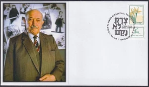 ISRAEL 2010 #10028.1 SONDERSTEMPEL EHREN NAZI JÄGER SIMON WEISENTHAL - Bild 1 von 1