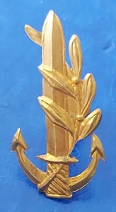 Israel IDF Army NAVY Marine Corps Officer Old Pin Badge 1960s - Picture 1 of 3