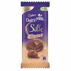 Cadbury Dairy Milk Silk Mousse Chocolate Bar, 50 gm x 3 pack UK